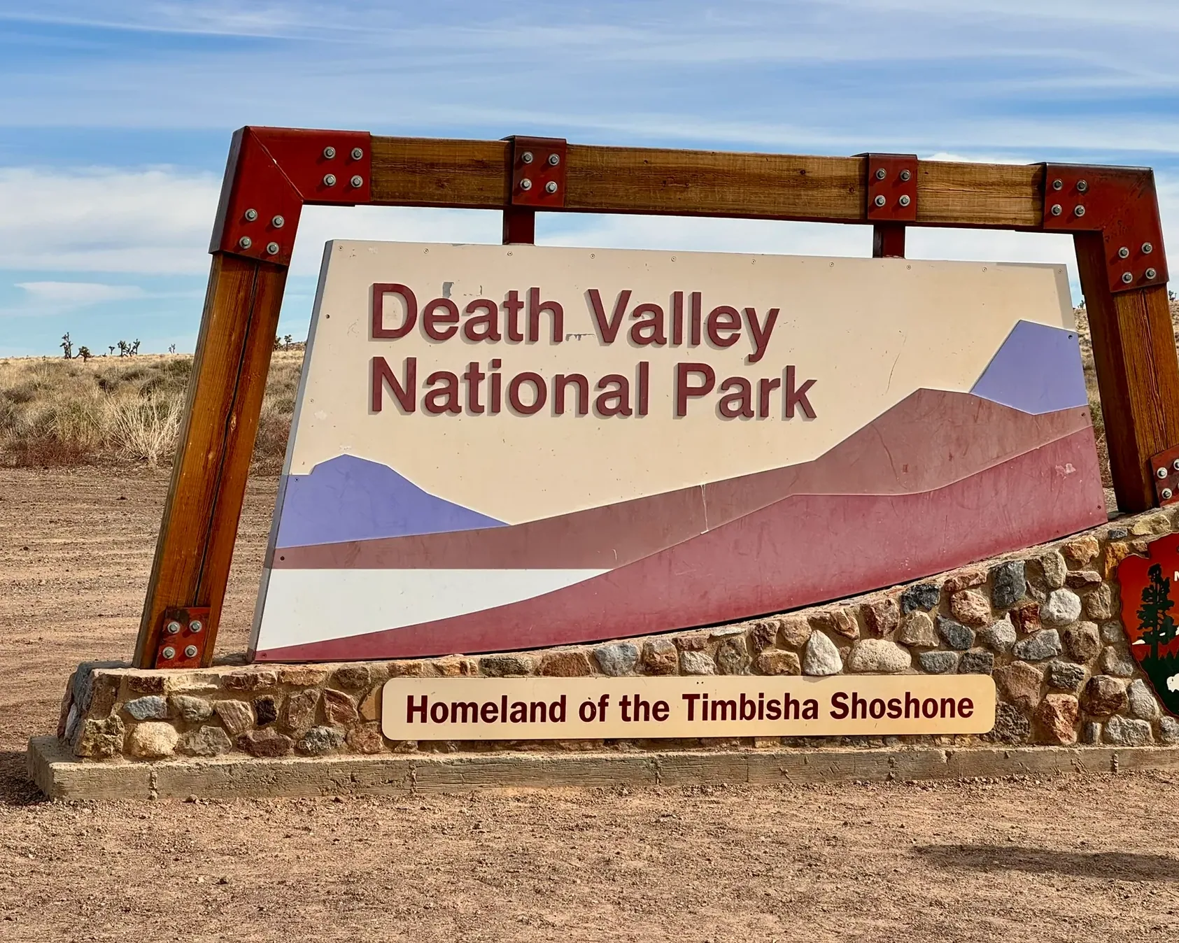 Death Valley — photograph 3